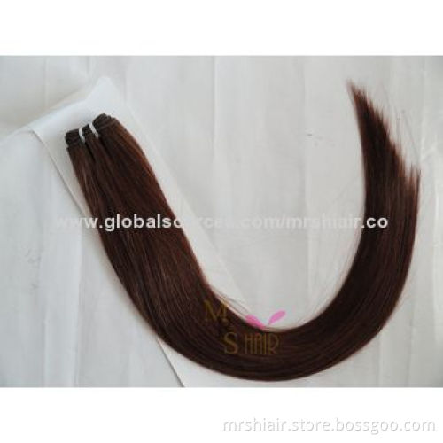 20-Inch Color 8# Silk Straight Brazilian Remy Hair Weaves